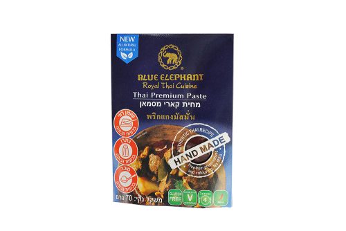מחית קארי מסמאן
